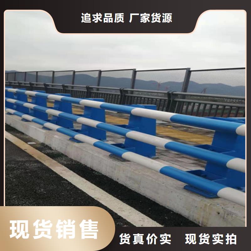 不锈钢桥梁护栏技术完善支持批发零售