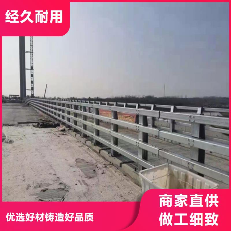 不锈钢桥梁护栏安全性高实拍品质保障