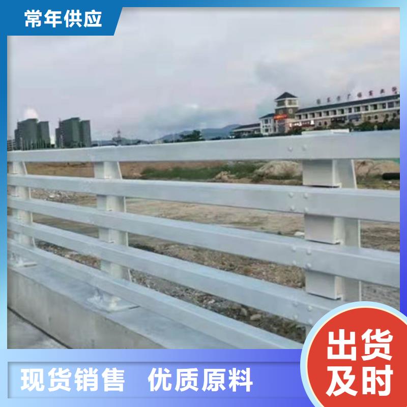 潮州桥梁护栏厂家耐老化