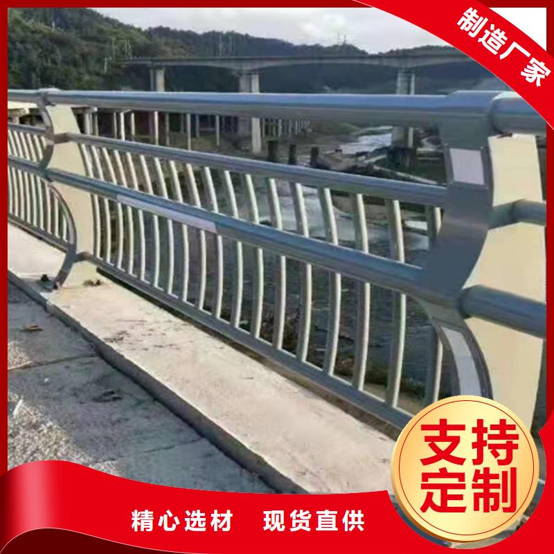 木纹漆桥梁护栏精选产品厂家产地批发