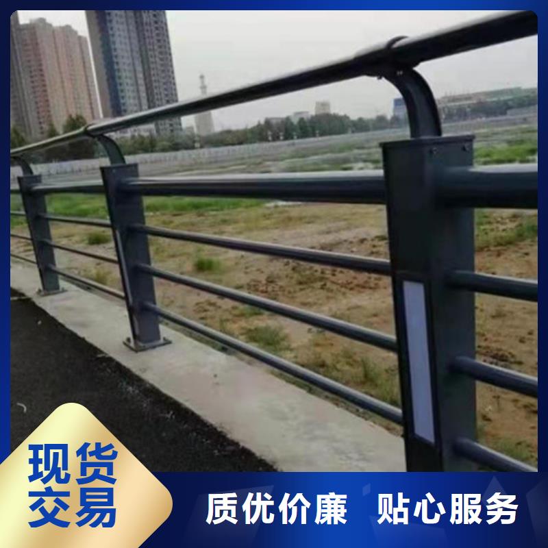 不锈钢桥梁护栏厂家安装简便高品质现货销售