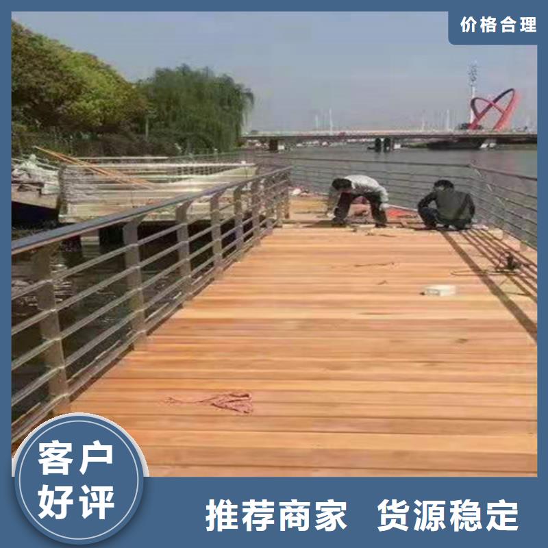 不锈钢桥梁护栏技术完善厂家现货批发