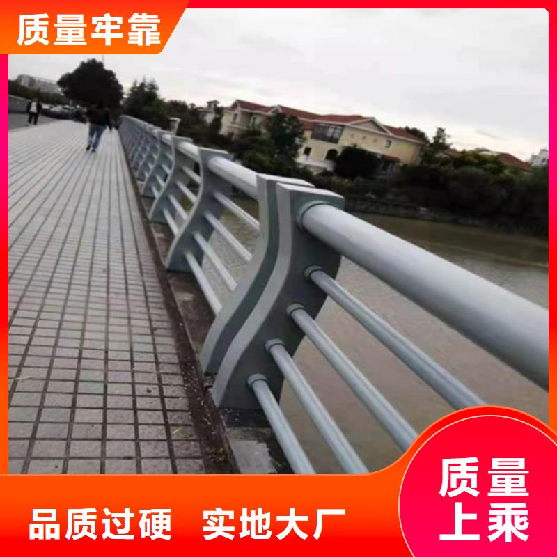 不锈钢桥梁护栏厂家强耐腐蚀高品质现货销售