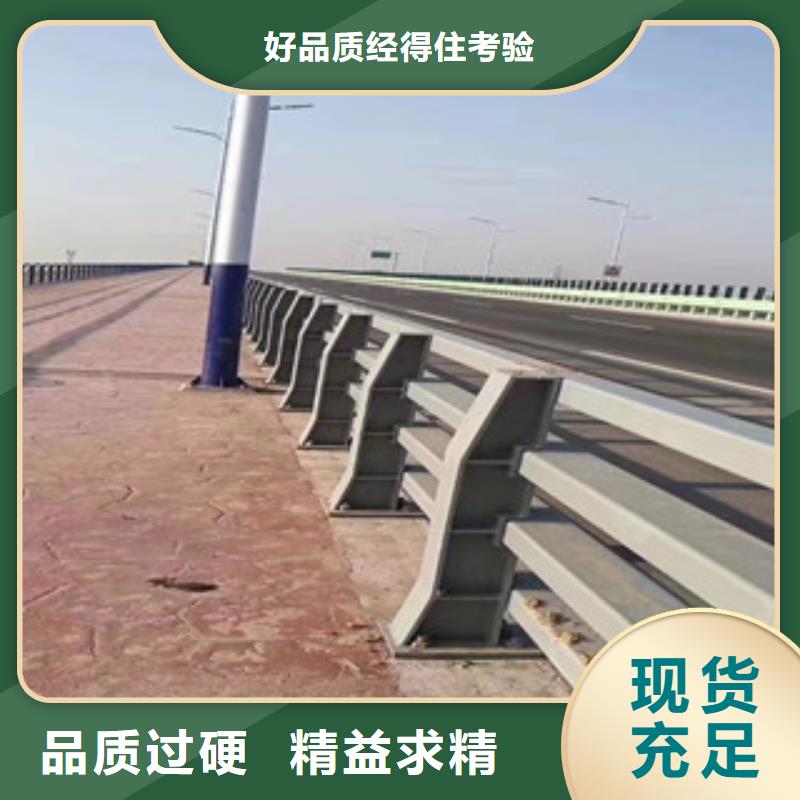 不锈钢复合管桥梁护栏生产经验丰富厂家型号齐全