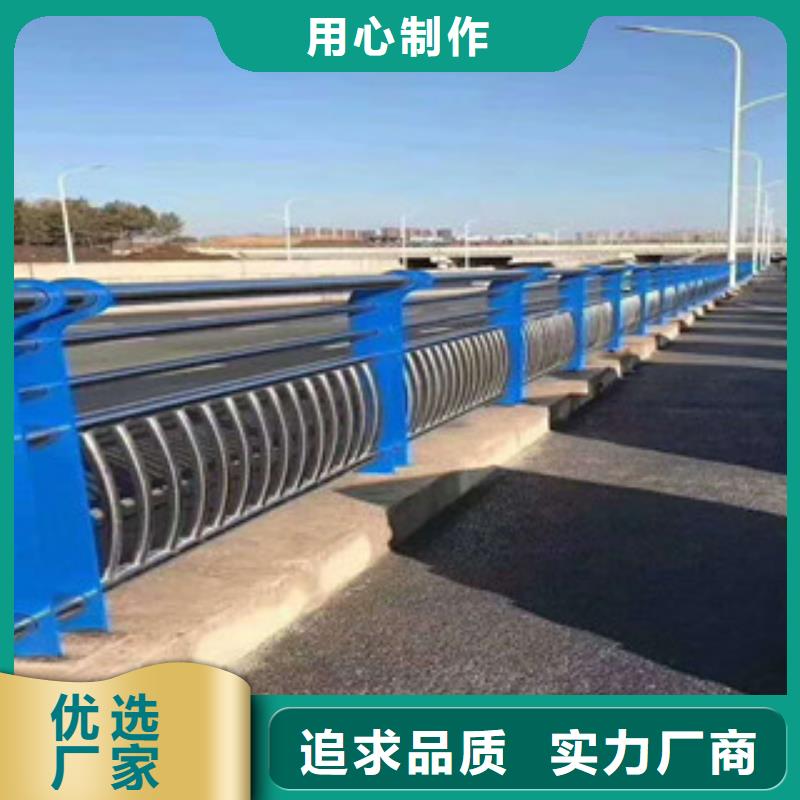 上海桥梁铁护栏专业安装