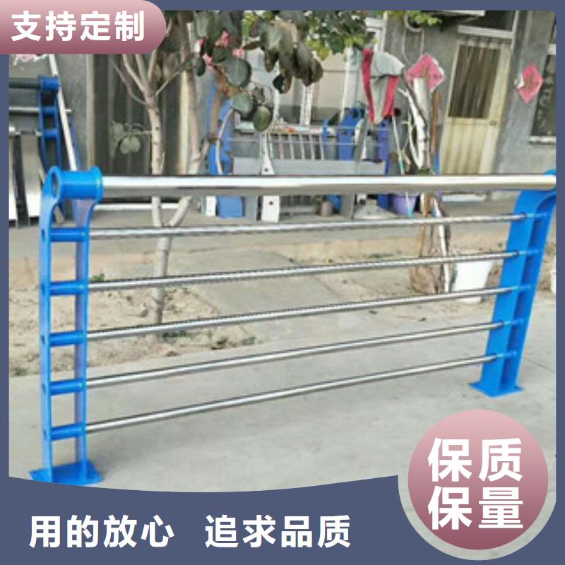 304不锈钢复合管桥梁护栏价格低专业按需定制
