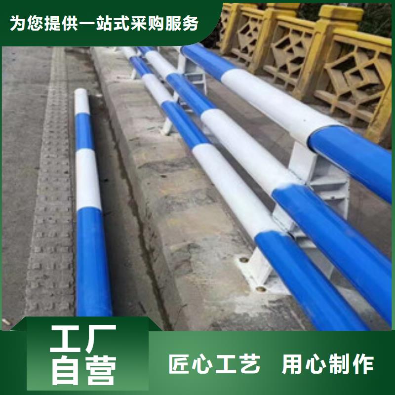 丽江不锈钢复合管栏杆质量可靠