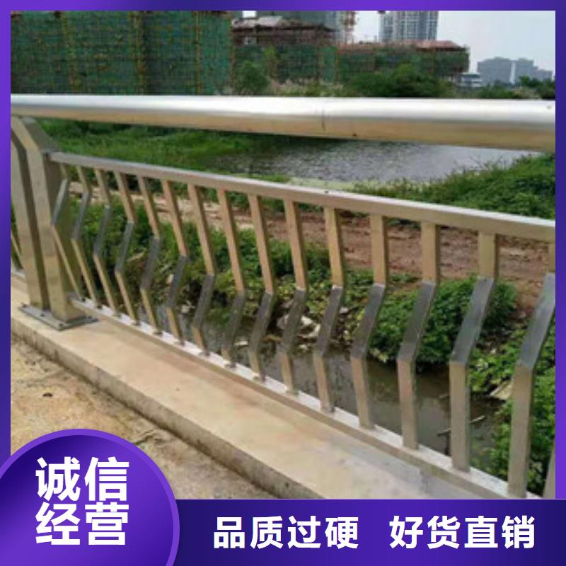 锦州不锈钢绳索护栏满焊工艺