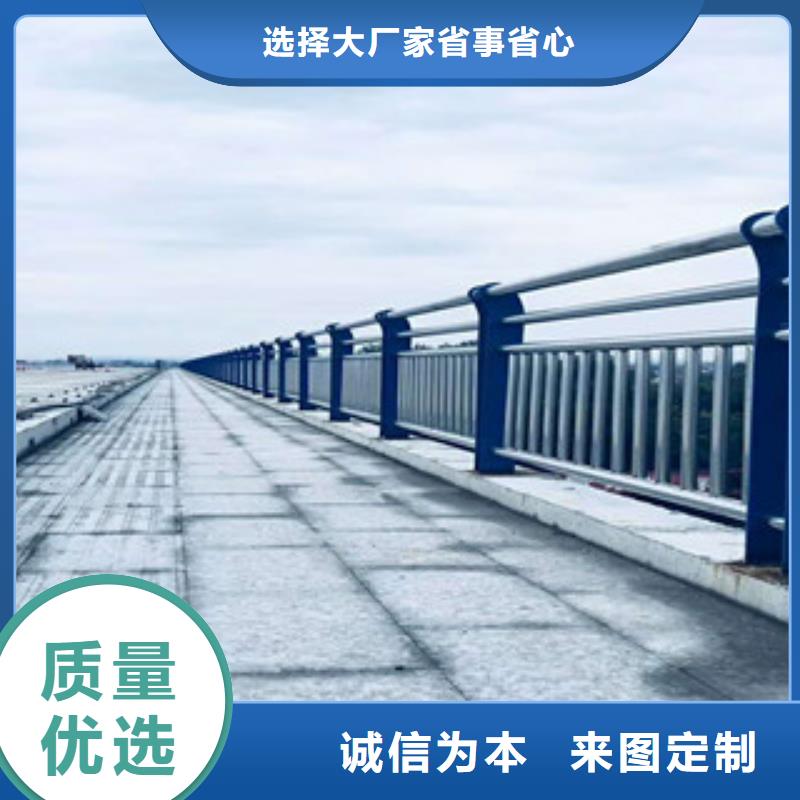 内江防撞护栏 2021年新报价