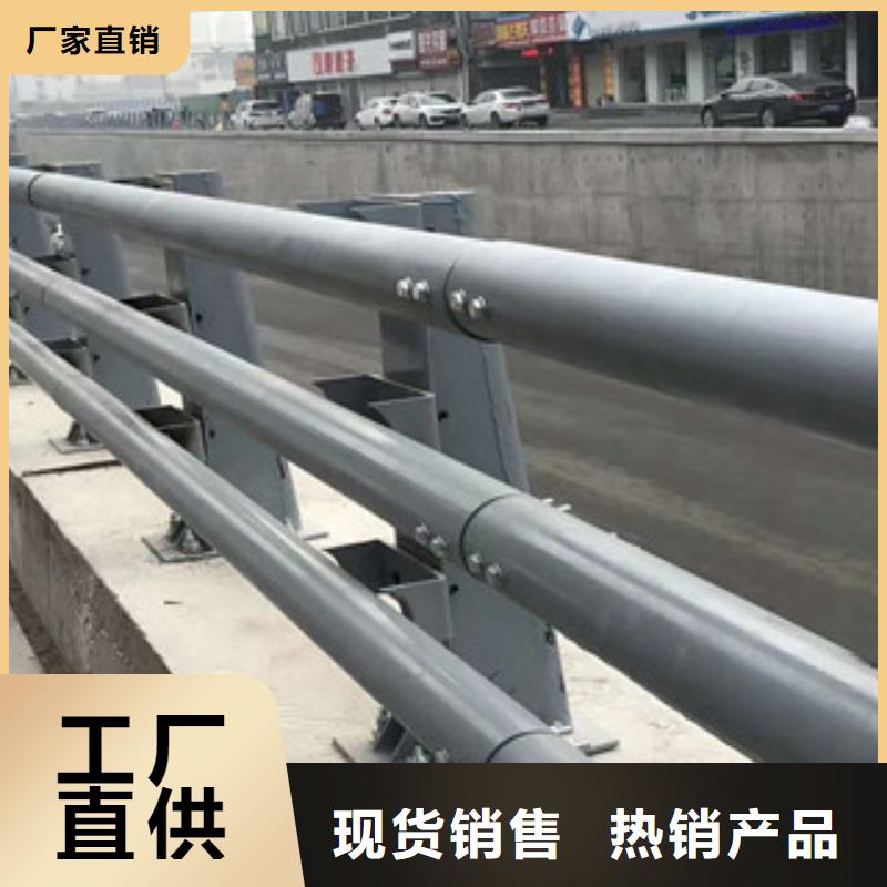 不锈钢复合管道路栏杆设计长期供应