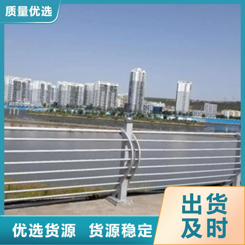 广安河道灯光护栏来图定做生产