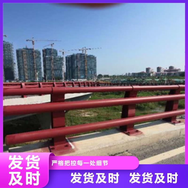 苏州桥梁景观护栏加厚防撞