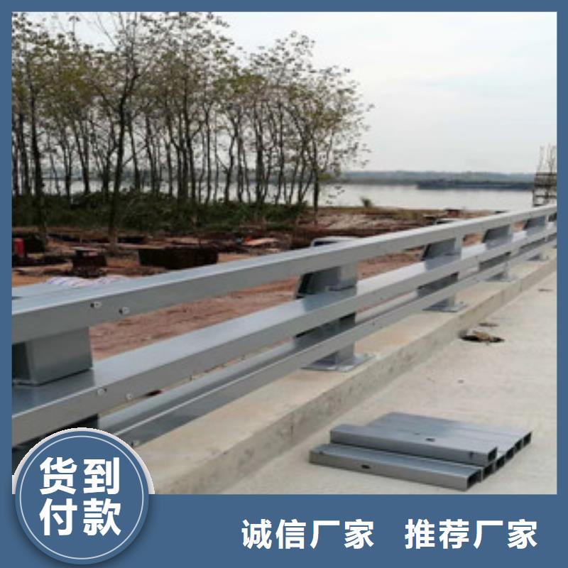 安庆桥梁复合管护栏高品质