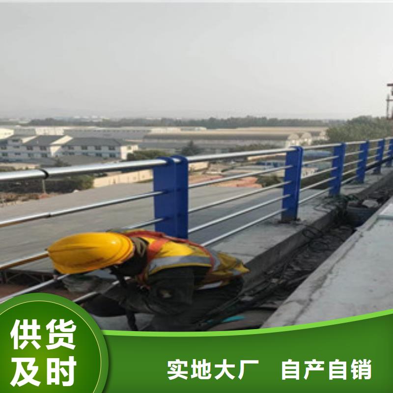 黑龙江不锈钢桥梁灯光护栏来图定做生产