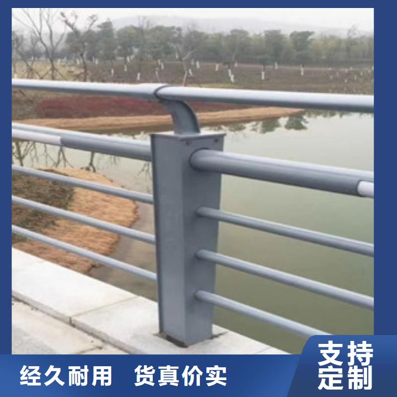 阜阳201不锈钢复合管护栏专业设计生产