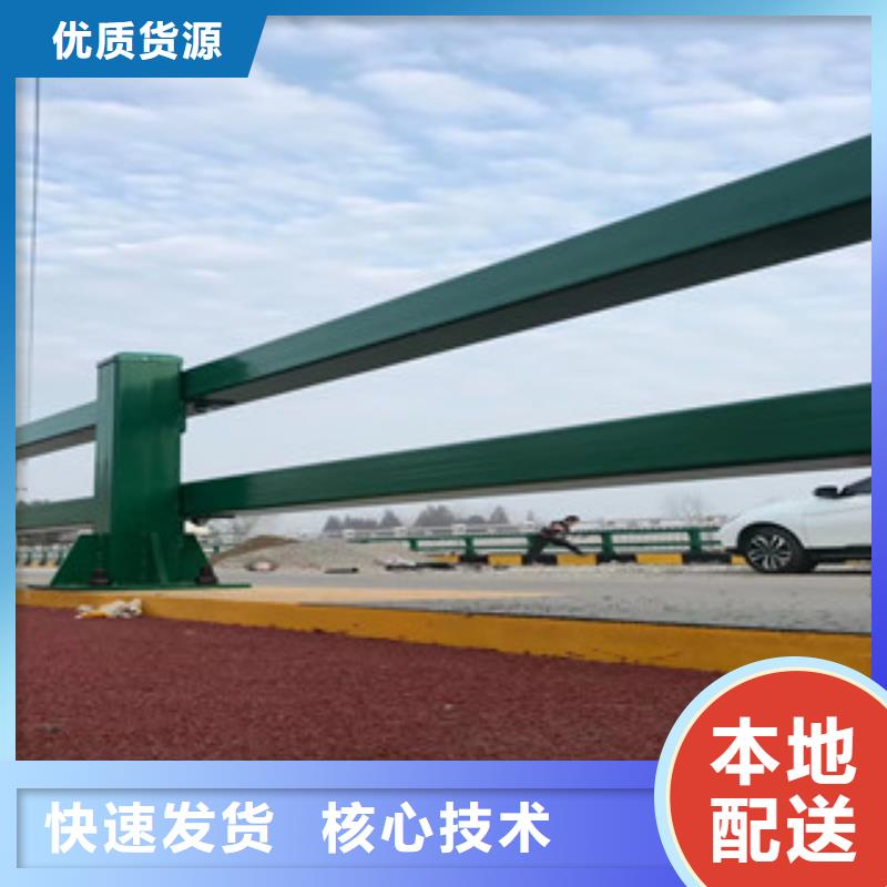 白钢桥梁护栏设置标准图同城厂家