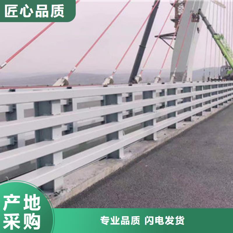 锦州不锈钢复合管天桥栏杆专业供应厂家