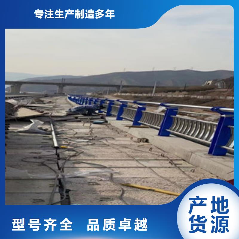 不锈钢河道栏杆致电选购出厂严格质检