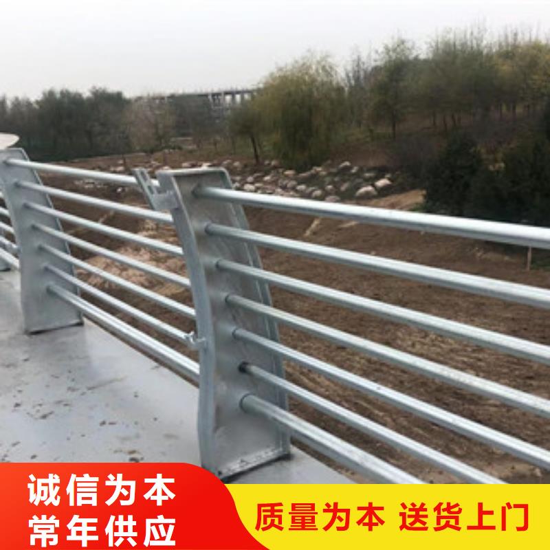 铁路桥面栏杆加工周期短为品质而生产