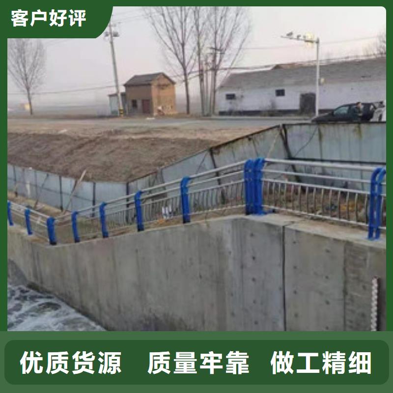 不锈钢道路防护栏杆厂家直供源头工厂量大优惠