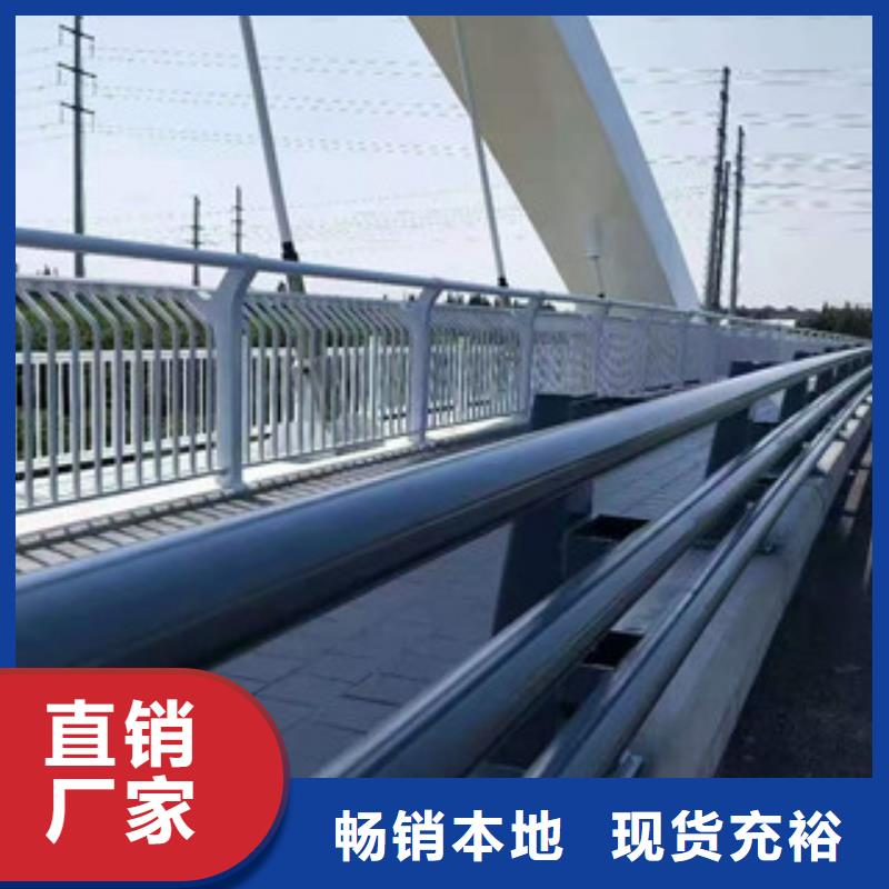 201不锈钢复合管桥梁护栏材质当地生产商