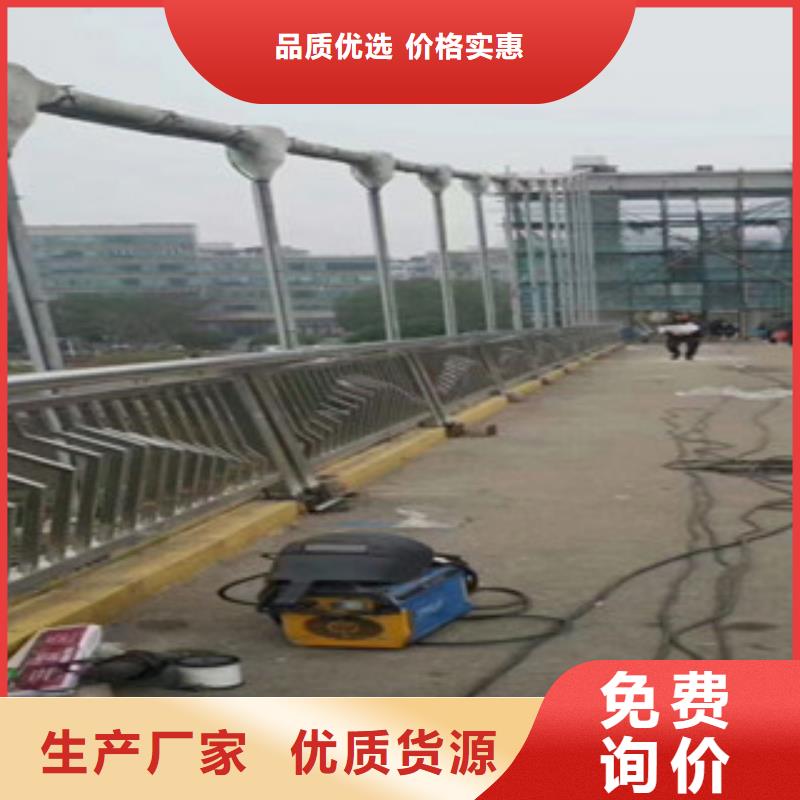 阜阳桥梁不锈钢栏杆来图定制安装