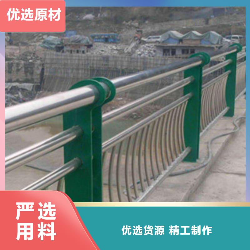 宁夏不锈钢桥梁护栏质量好价格优惠
