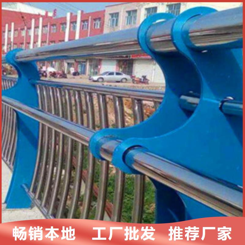 宁夏桥梁不锈钢栏杆定尺加工