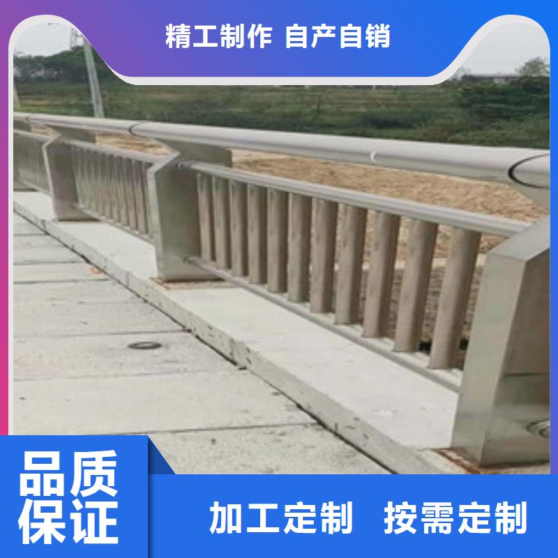 桥梁复合管防撞护栏多种用途本地配送