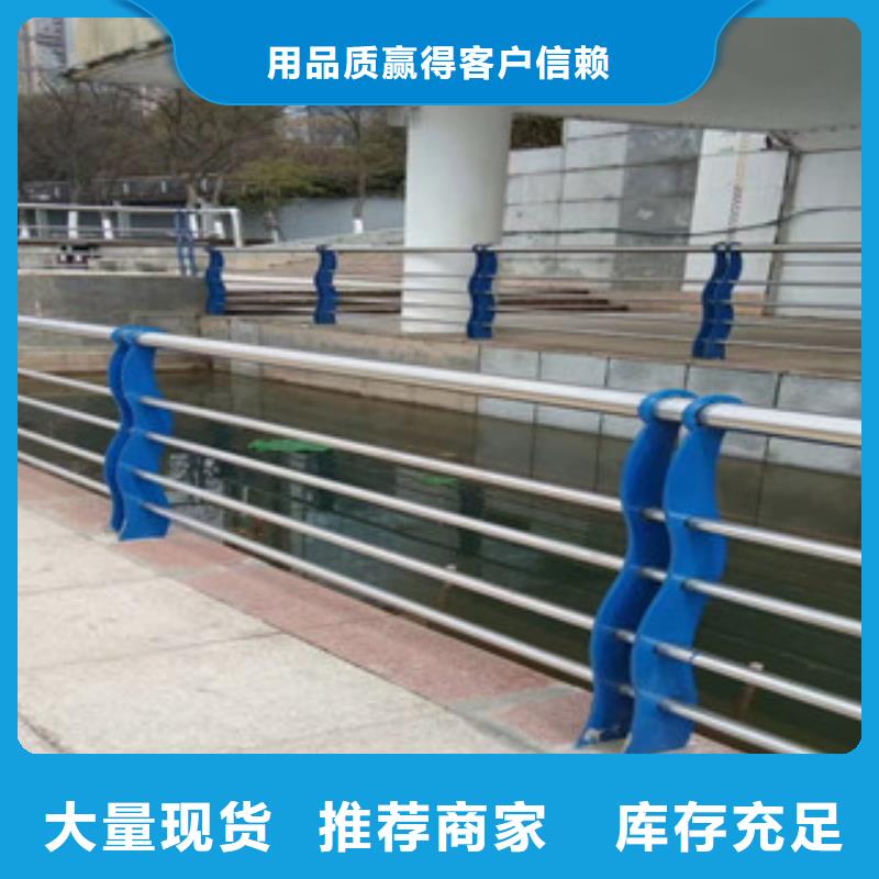 宁夏不锈钢钢丝绳栏杆设置标准图