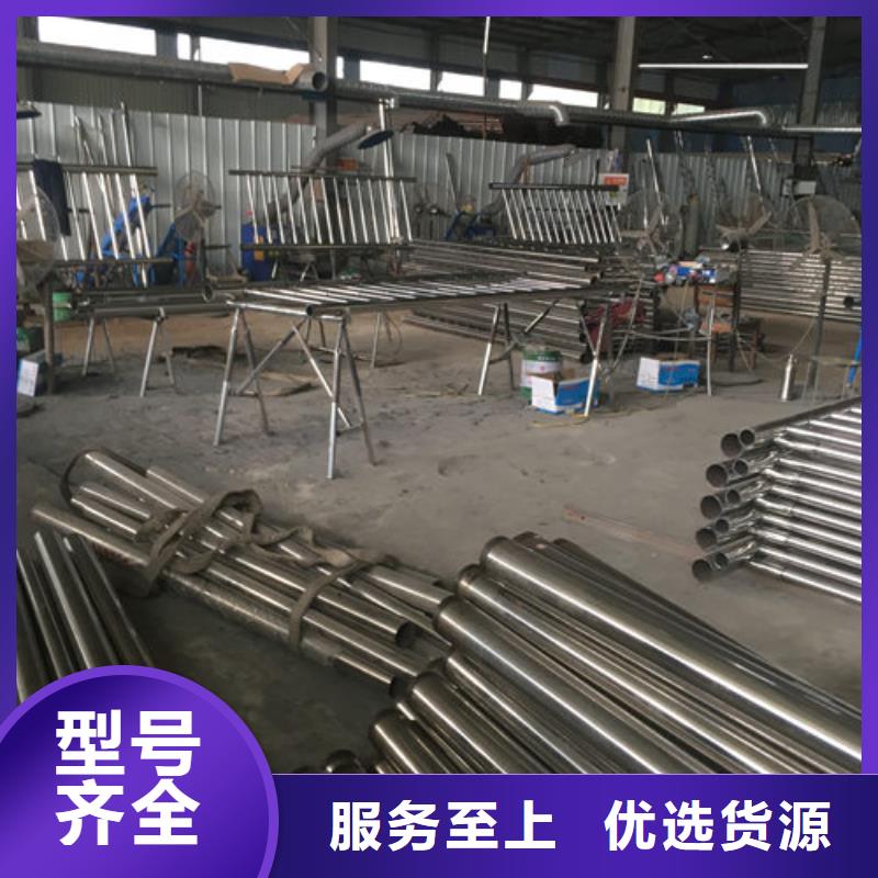 香港不锈钢防撞护栏实体厂家