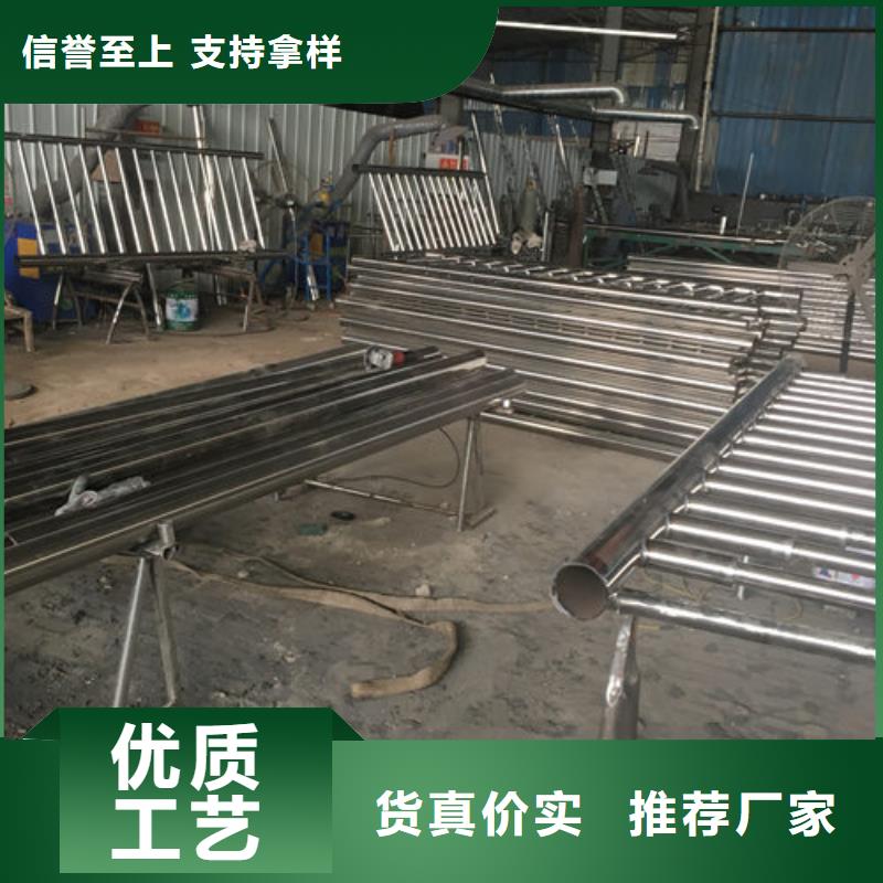 香港不锈钢复合管护栏实体厂家