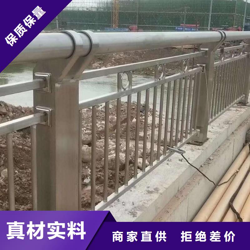 桥梁防撞护栏设计直接生产厂家品质保证