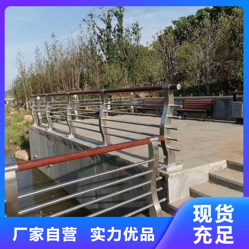 香港不锈钢道路防撞栏杆规格型号全
