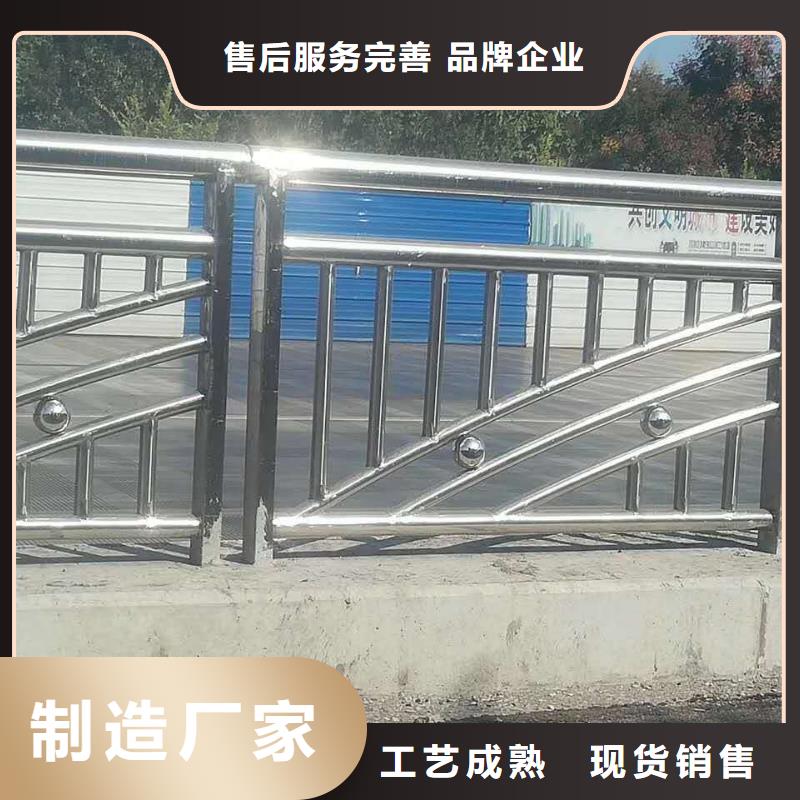 海北桥梁不锈钢防撞护栏品质过硬