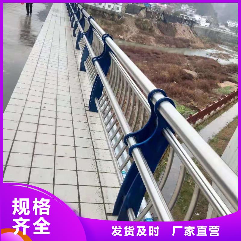 桥梁防撞护栏设计品质过硬做工精细