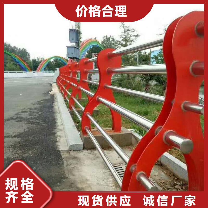 桥梁防撞护栏使用寿命长本地配送