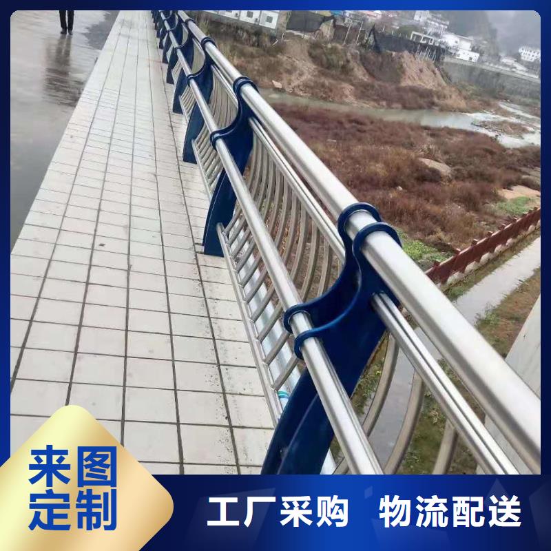 西安桥梁不锈钢防撞护栏批发基地