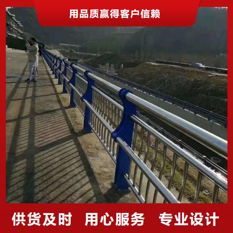桥梁防撞护栏设计品质过硬实力优品