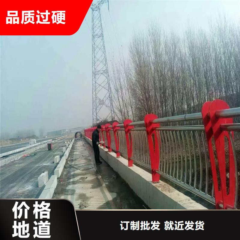 桥梁不锈钢防撞护栏防腐性能强品质优选