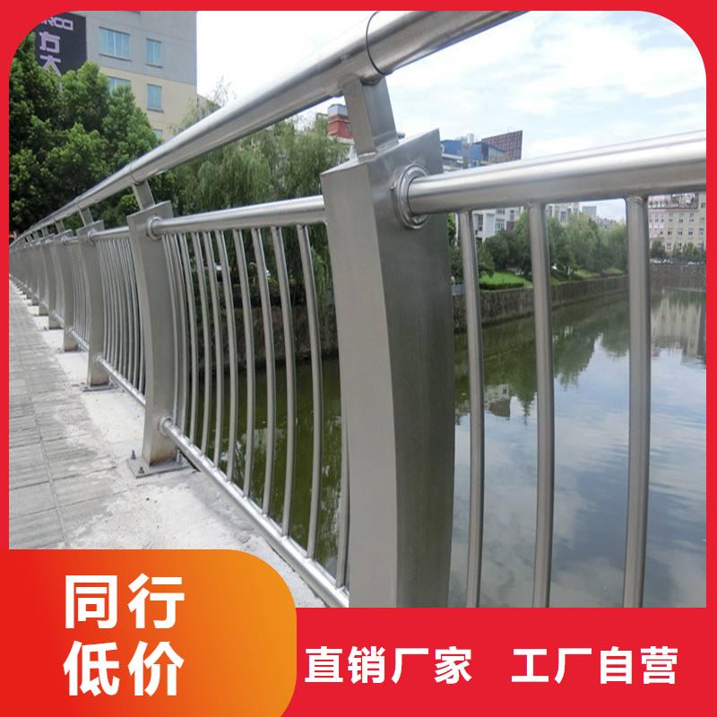 威海桥梁不锈钢防撞护栏适用广泛