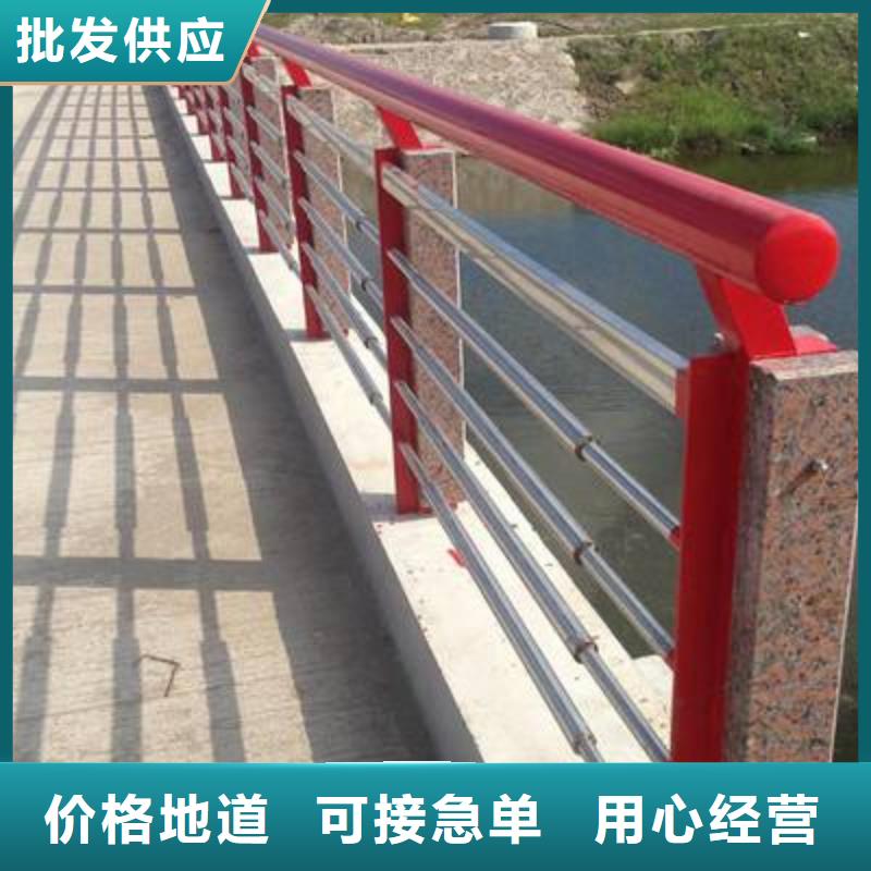 桥梁防撞护栏设计直接生产厂家今年新款