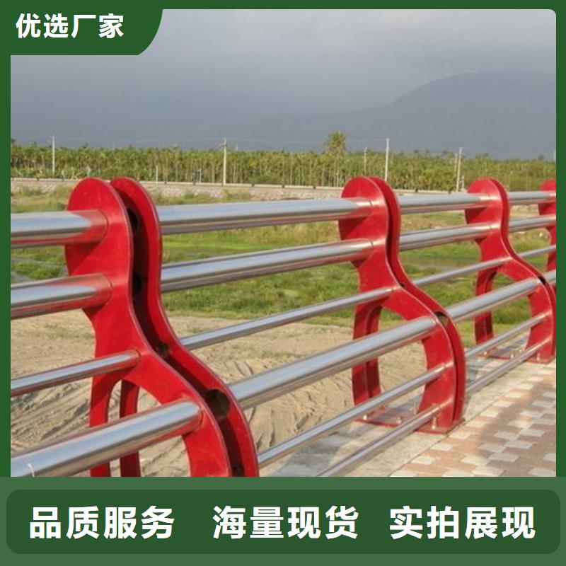 桥梁不锈钢防撞护栏结实耐用质保一年
