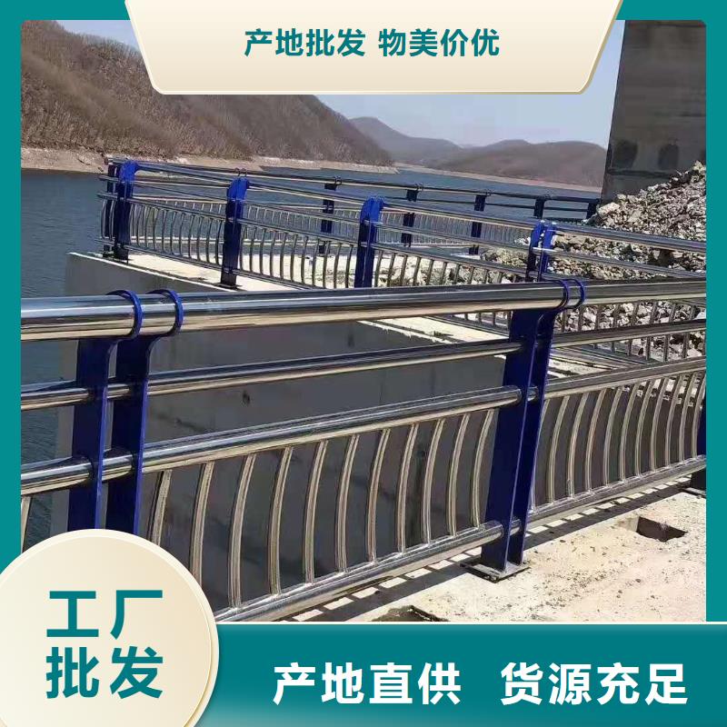 高速公路防撞护栏防腐性能强做工精细