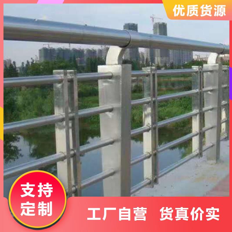 湘潭公路防撞护栏设计欢迎电话咨询
