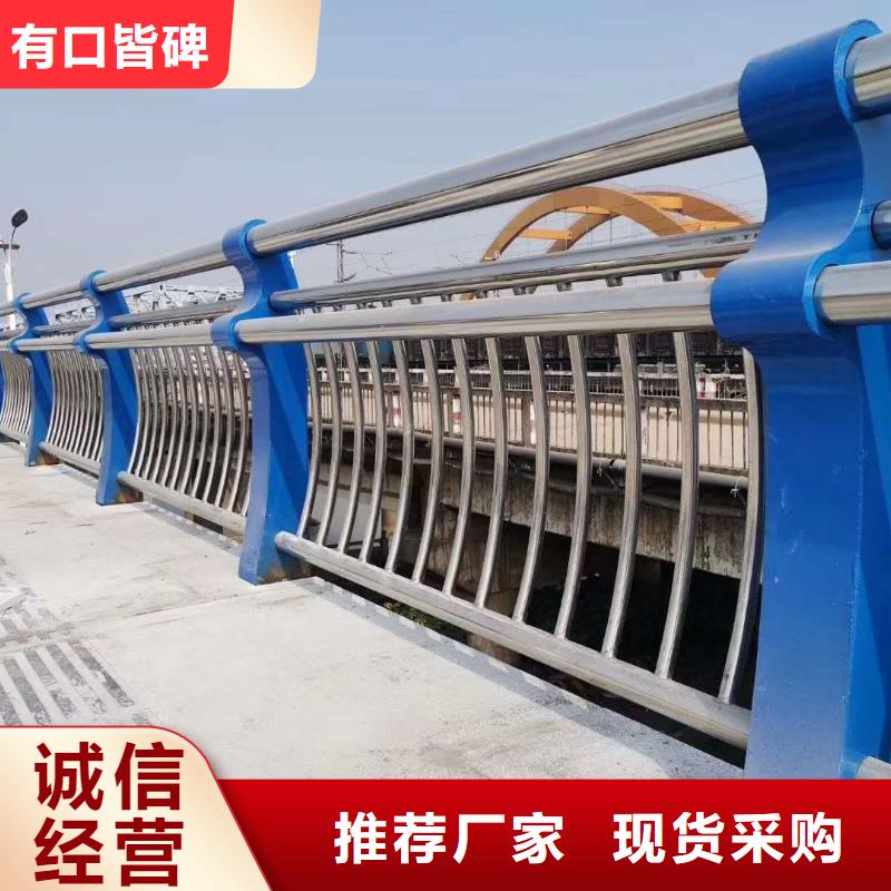 德阳桥梁不锈钢防撞护栏防腐性能强