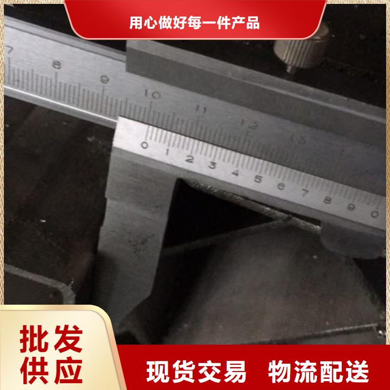 304不锈钢方管非标可以定做保障产品质量