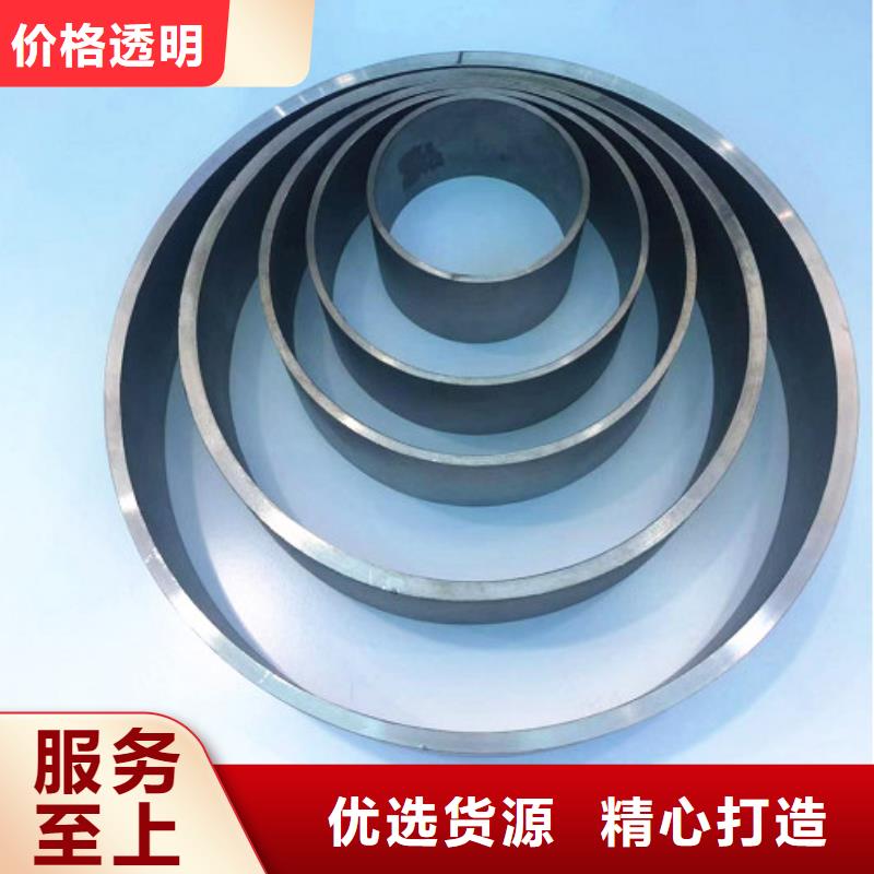 香港304不锈钢排水管道厂里发货 材质保证