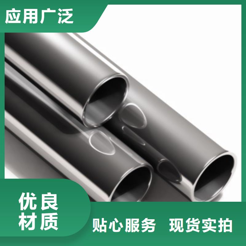 2205大直径不锈钢焊接管非标可以定做专业生产设备