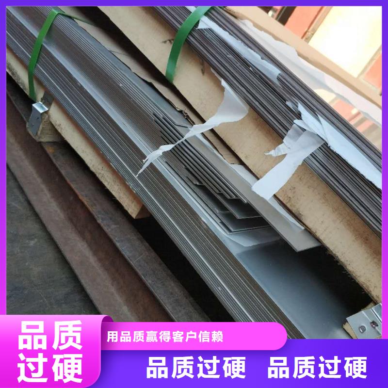 张浦30408不锈钢板现货供应商N年生产经验